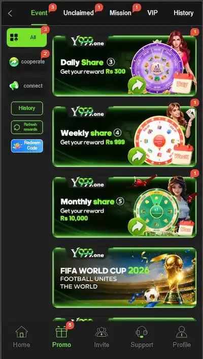 Y999 Game