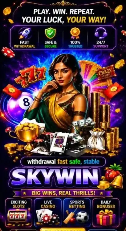 SkyWin Game