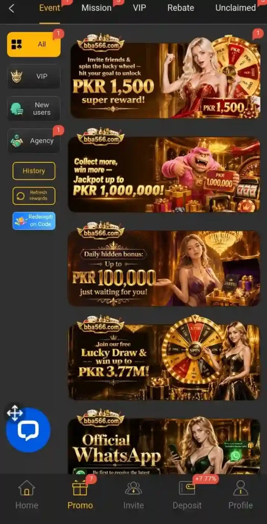 BBA556 Game