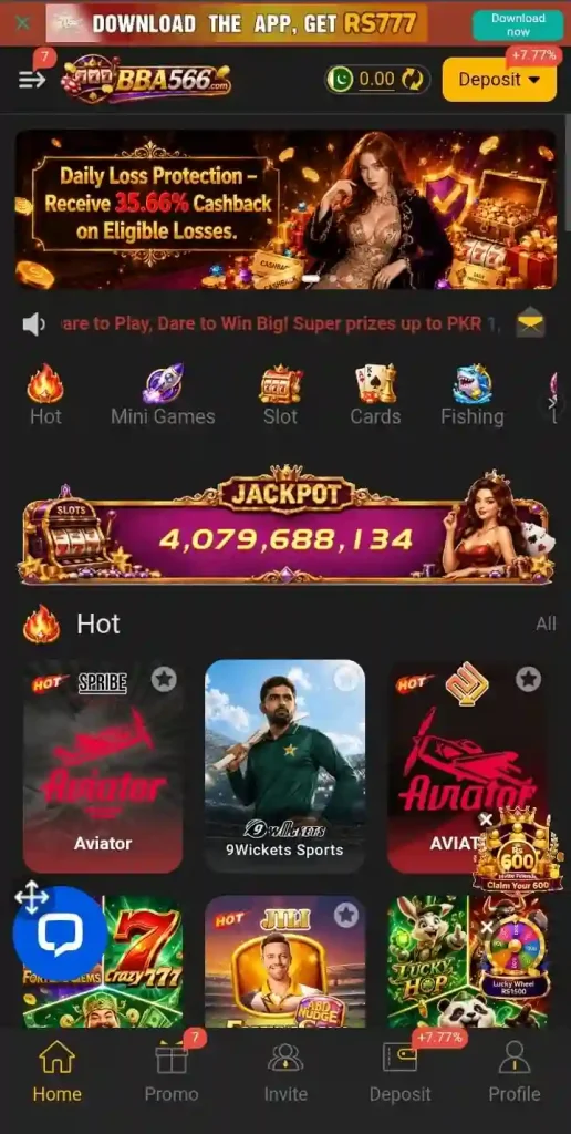 BBA556 Game