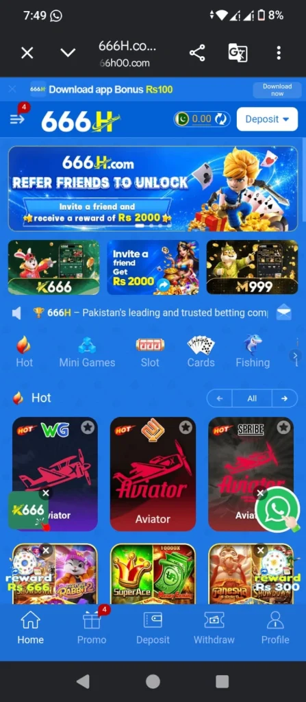 666H Game